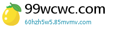 99wcwc.com